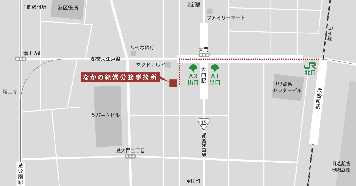 事業所地図